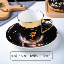 Carregar imagem no visualizador da galeria, Ins Mirror Reflection Cup Coffee mug Picasso Ceramic Coffee Cup and Saucer Set lion Funny Mugs for Friend Birthday Best Gift
