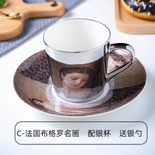 Carregar imagem no visualizador da galeria, Ins Mirror Reflection Cup Coffee mug Picasso Ceramic Coffee Cup and Saucer Set lion Funny Mugs for Friend Birthday Best Gift
