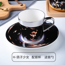 Carregar imagem no visualizador da galeria, Ins Mirror Reflection Cup Coffee mug Picasso Ceramic Coffee Cup and Saucer Set lion Funny Mugs for Friend Birthday Best Gift
