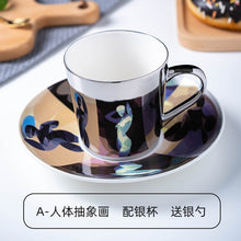 Carregar imagem no visualizador da galeria, Ins Mirror Reflection Cup Coffee mug Picasso Ceramic Coffee Cup and Saucer Set lion Funny Mugs for Friend Birthday Best Gift
