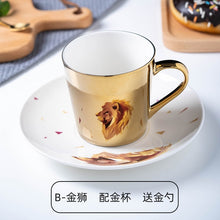 Carregar imagem no visualizador da galeria, Ins Mirror Reflection Cup Coffee mug Picasso Ceramic Coffee Cup and Saucer Set lion Funny Mugs for Friend Birthday Best Gift
