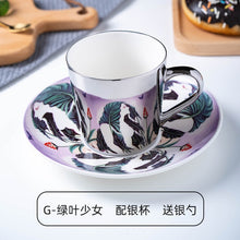 Carregar imagem no visualizador da galeria, Ins Mirror Reflection Cup Coffee mug Picasso Ceramic Coffee Cup and Saucer Set lion Funny Mugs for Friend Birthday Best Gift
