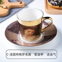 Carregar imagem no visualizador da galeria, Ins Mirror Reflection Cup Coffee mug Picasso Ceramic Coffee Cup and Saucer Set lion Funny Mugs for Friend Birthday Best Gift
