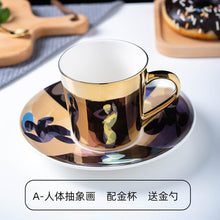 Carregar imagem no visualizador da galeria, Ins Mirror Reflection Cup Coffee mug Picasso Ceramic Coffee Cup and Saucer Set lion Funny Mugs for Friend Birthday Best Gift
